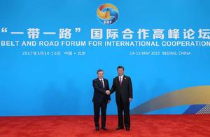 2017“一帶一路”記者組織論壇 2017“一帶一路”記者組織論壇