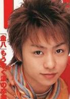 木更津貓眼日本篇