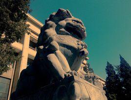 清華大學機械工程系 清華大學機械工程系