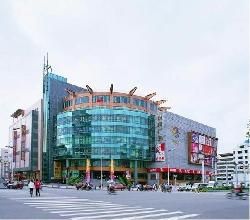 南海廣場 南海廣場