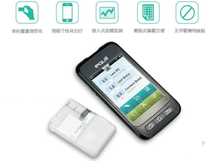 微泰無導管半拋型貼敷式智慧型胰島素泵