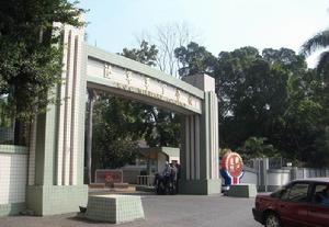 現在的陸軍軍官學校（台南鳳山市）
