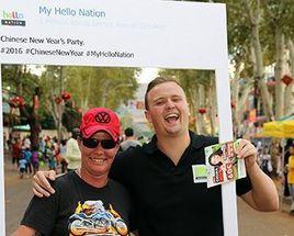 約翰內斯堡唐人街 約翰內斯堡唐人街