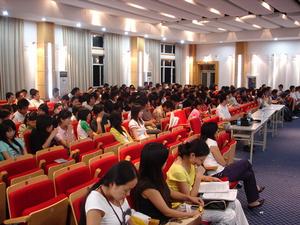 寧波大紅鷹職業技術學院