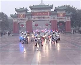 安全感指數 安全感指數