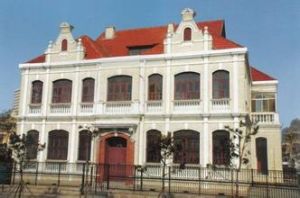 禮和商業大樓舊址 禮和商業大樓舊址