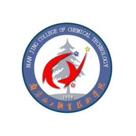 南京化工職業技術學院 南京化工職業技術學院