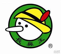 杭州大恩食品有限公司 杭州大恩食品有限公司