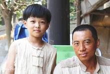 電視劇《大刀記》劇照