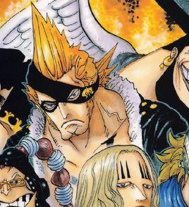 德雷克海賊團 德雷克海賊團