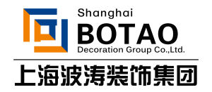 東台波濤裝飾工程有限公司 東台波濤裝飾工程有限公司