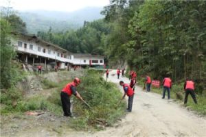 和愛藏族鄉 和愛藏族鄉