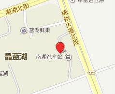 綿陽南湖車站 綿陽南湖車站