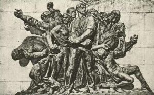 被法西斯處決的人 被法西斯處決的人