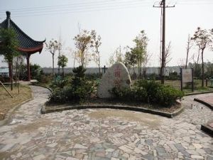 三圍村[浙江省杭州市蕭山區益農鎮三圍村]