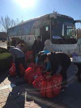 北京郵電大學國際學院志願者協會