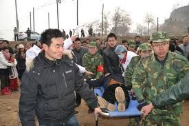 災害信息員 災害信息員