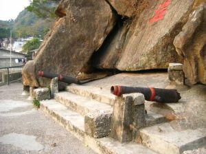 鯉魚門炮台 鯉魚門炮台