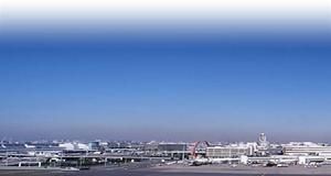 東京國際機場