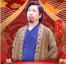 村長（李洪山飾）