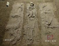 《步天遠歌》 《步天遠歌》