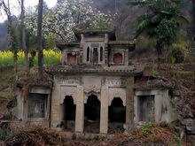 鹿鳴村[四川巴中通江縣瓦室鎮鹿鳴村]