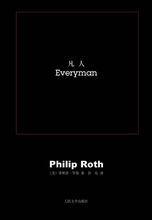 凡人[圖書名稱]