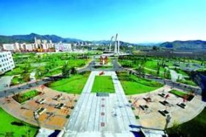 本溪經濟技術開發區