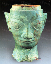 商中期人頭像 商中期人頭像