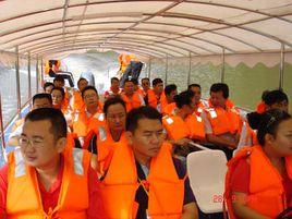 旅遊安全警告 旅遊安全警告