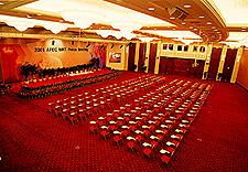 上海國際新聞中心 上海國際新聞中心