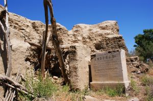 北庭都護府 北庭都護府