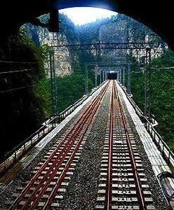 鐵路電氣化工程專業承包資質標準 鐵路電氣化工程專業承包資質標準