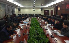 西北化工研究院 西北化工研究院