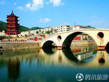 女媧山[陝西省安康市平利縣]