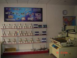 佛山市順德區印彩印刷科技有限公司