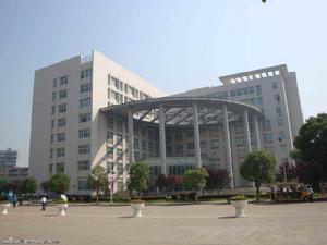 黃石文理學院 黃石文理學院