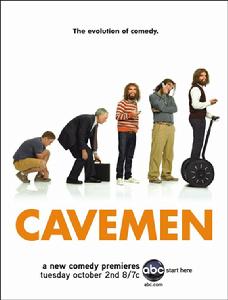 《都市野人傳》