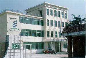 徐州盛禾原食品工業有限公司 徐州盛禾原食品工業有限公司