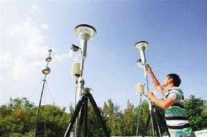 環境質量數據 環境質量數據