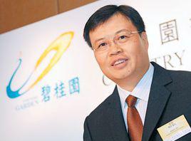 莫斌[碧桂園總裁]