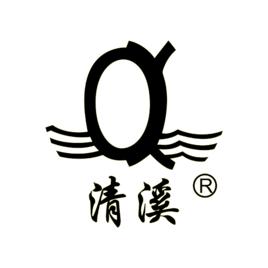 浙江清溪鱉業股份有限公司