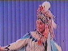 《火鳳凰》—張美娟飾鳳凰仙子