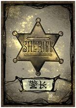 狼人殺-官方唯一正版