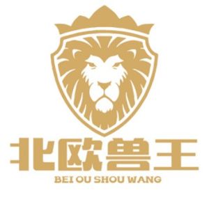 北歐獸王 北歐獸王