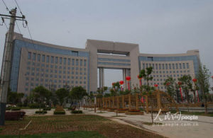 長安區[西安市]