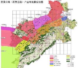 西秀工業園 西秀工業園