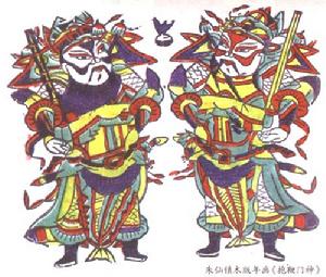 朱仙鎮木版年畫 朱仙鎮木版年畫