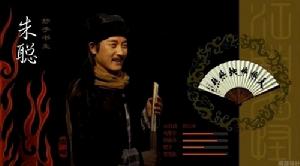 妙手書生 妙手書生