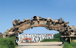 梅花河山莊度假村 梅花河山莊度假村